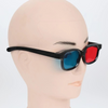 RED BLUE 3D GLASSES FOR MOVIE