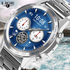 LIGE 2022 NEW SMART WATCH