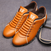STYLISH LEATHER CASUAL SHOES